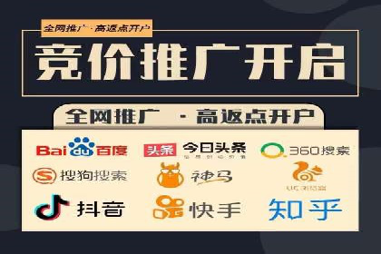 抖音信息流广告代理：从内容到转化的全流程
